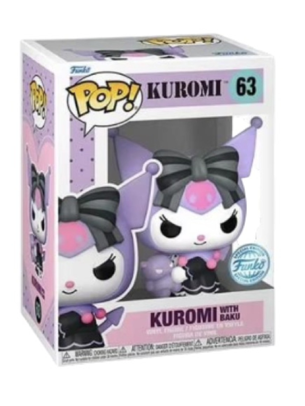 Sanrio Hello Kitty and Friends Kuromi Funko Pop Vinyl Figure #63